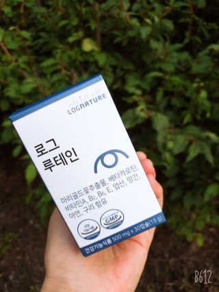 천호동지용맘님이 올린 리뷰 사진 1