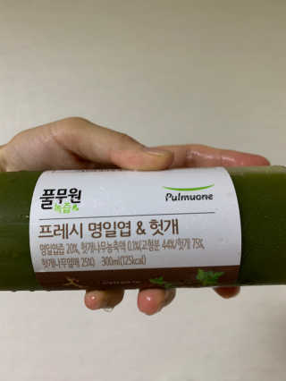 misshong님이 올린 리뷰 사진 3