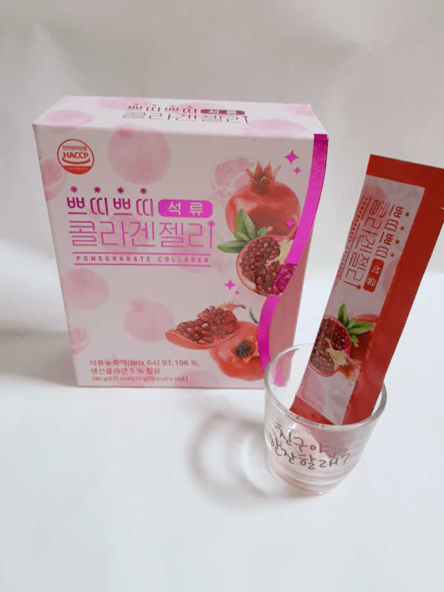 헬스업_쁘띠쁘띠석류콜라겐젤리_20g x 14포 리뷰 사진