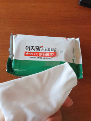 뿌꾸님이 올린 리뷰 사진 2