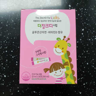 탱크돌콩님이 올린 리뷰 사진 3