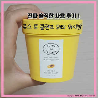 효티님이 올린 리뷰 사진 1