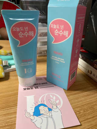 eappi님이 올린 리뷰 사진 2