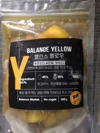 모모맘님이 올린 리뷰 사진 4