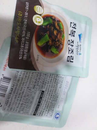 바다는다웰빙이다 완도사랑 전복죽 250g - 2팩 + 전복장조림 2팩 — 3점을 준 리뷰어가 2020년 9월 올린 사용 사진