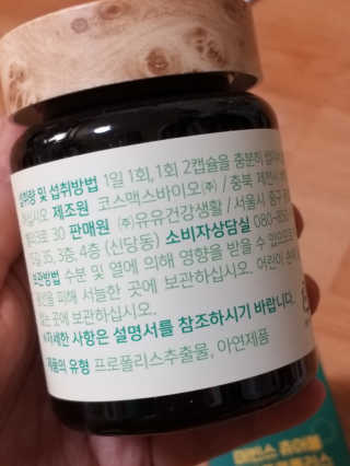 하나님이 올린 리뷰 사진 2