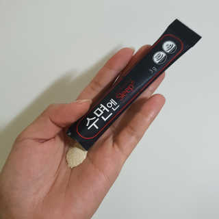효빈님이 올린 리뷰 사진 2