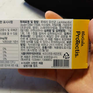 금진영님이 올린 리뷰 사진 3