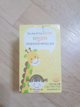 이찌니쌈님이 올린 리뷰 사진 3