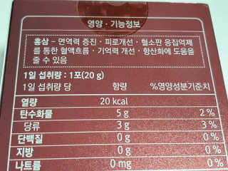 텃새님이 올린 리뷰 사진 3