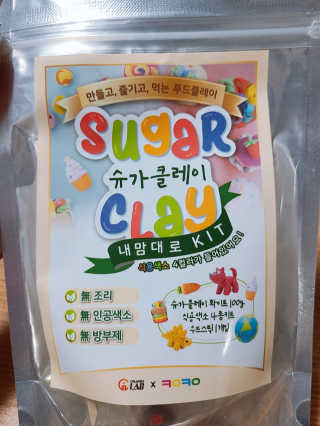 으싯님이 올린 리뷰 사진 3