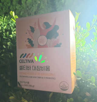 참살이님이 올린 리뷰 사진 1
