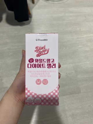 suana님이 올린 리뷰 사진 1