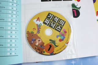 깡수님이 올린 리뷰 사진 3
