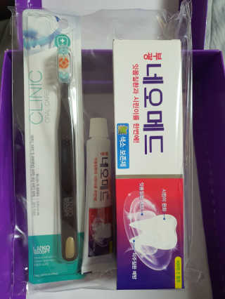 똘미님이 올린 리뷰 사진 1