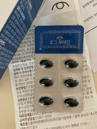 핑크마티니님이 올린 리뷰 사진 2