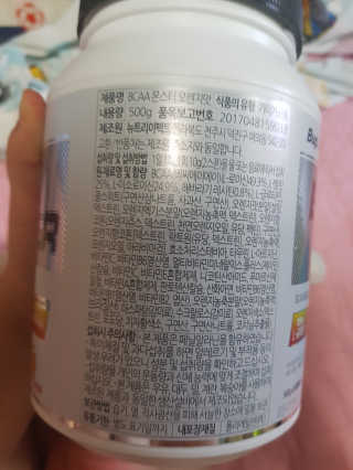 유지영님이 올린 리뷰 사진 3