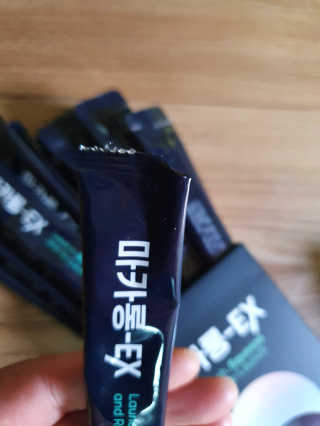 탱크돌콩님이 올린 리뷰 사진 2