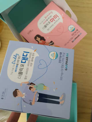 랑이마미님이 올린 리뷰 사진 3
