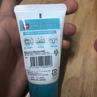 호두뀨님이 올린 리뷰 사진 2