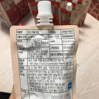 굽이님이 올린 리뷰 사진 1