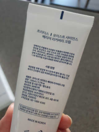 절세미녀님이 올린 리뷰 사진 3