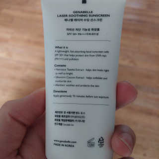 Jo4y00uu님이 올린 리뷰 사진 1