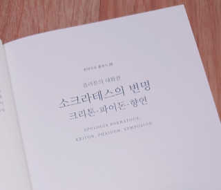 김뺩뺘님이 올린 리뷰 사진 3