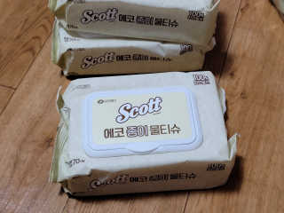 Lala님이 올린 리뷰 사진 1