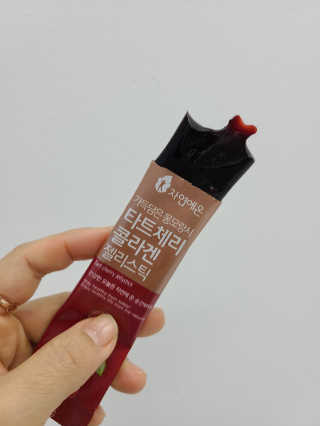 YunmiKim님이 올린 리뷰 사진 3