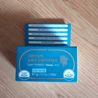 미미님이 올린 리뷰 사진 1