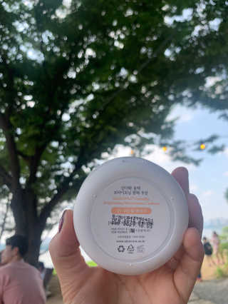이은님이 올린 리뷰 사진 2