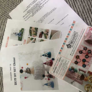 웅이님이 올린 리뷰 사진 3