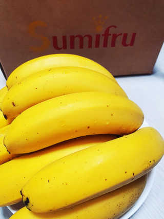 [스미후루] 감숙왕 바나나 2팩 2.6kg 이벤트 — 5점을 준 리뷰어가 2020년 11월 올린 사용 사진