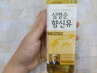 루피너스님이 올린 리뷰 사진 3