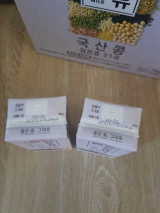 세상간단 완전푸드 [완전두유] 5종 — 5점을 준 리뷰어가 2020년 4월 올린 사용 사진
