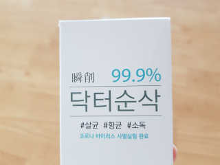 린그랜파님이 올린 리뷰 사진 3