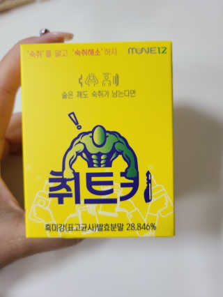 지선씨님이 올린 리뷰 사진 4