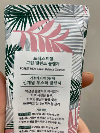 쉘렌님이 올린 리뷰 사진 2