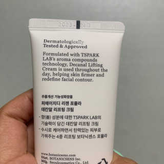 unmeour님이 올린 리뷰 사진 2