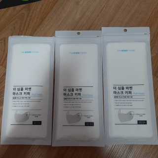 [더심플마켓] 마스크키퍼 — 3점을 준 리뷰어가 2020년 4월 올린 사용 사진