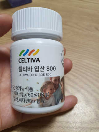 둥이맘님이 올린 리뷰 사진 2
