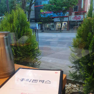 숑굥님이 올린 리뷰 사진 3