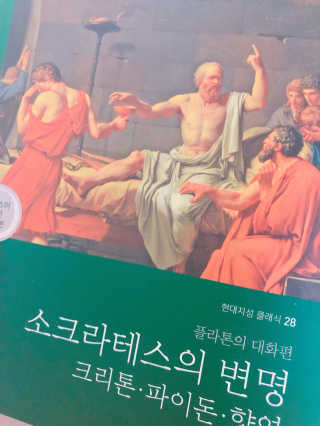 간절히바라던바다님이 올린 리뷰 사진 1