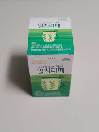 타토님이 올린 리뷰 사진 3