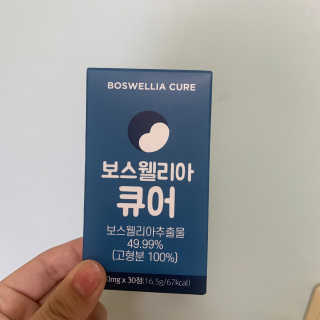 지유림님이 올린 리뷰 사진 3