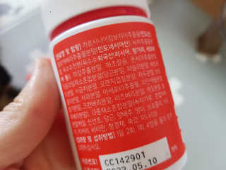 솔탄이love님이 올린 리뷰 사진 4