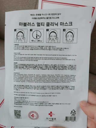 아윤마밍님이 올린 리뷰 사진 4