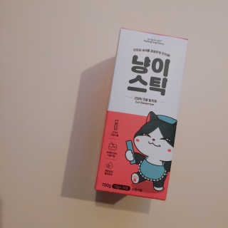 쑤카카님이 올린 리뷰 사진 1
