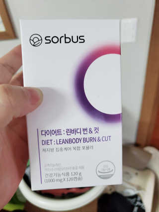 소버스 다이어트 린바디 번앤컷 — 4점을 준 리뷰어가 2020년 7월 올린 사용 사진